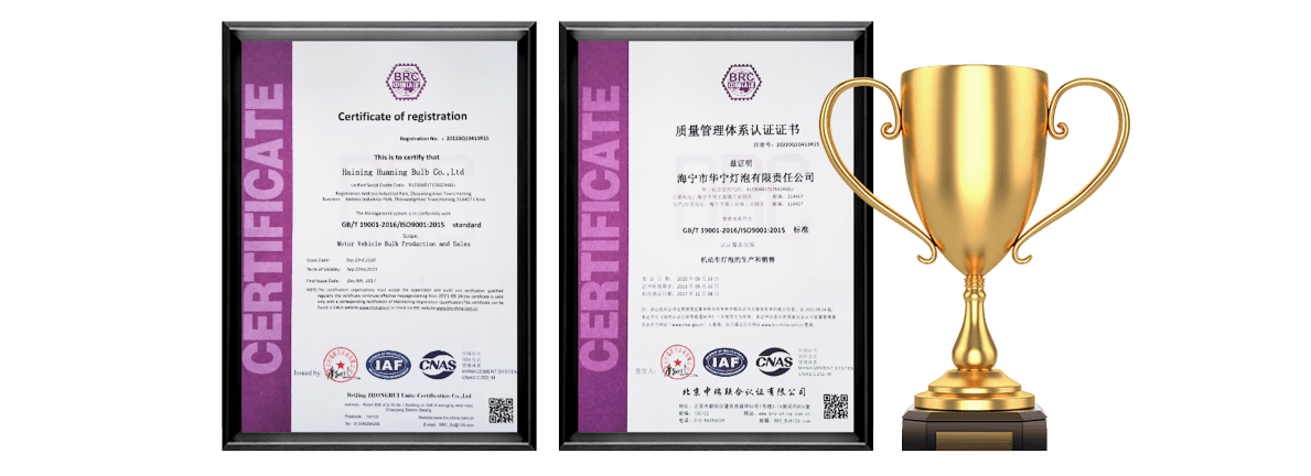Guangzhou Deone Auto Parts Co., Ltd.